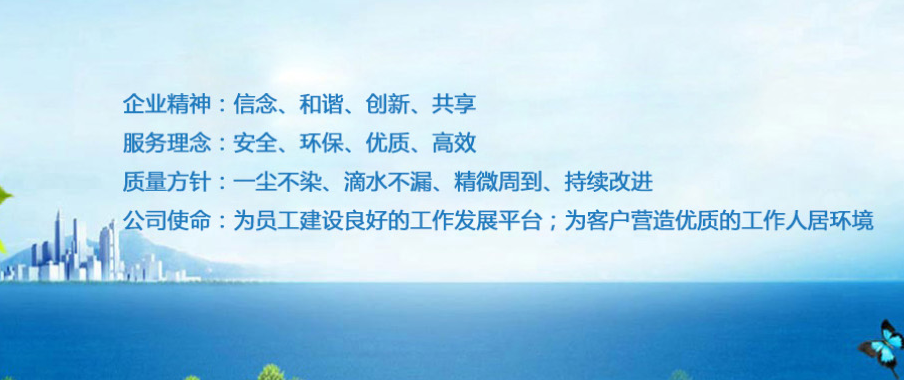 针对物业公司，在新年之际应该有哪些服务回馈住户尼？